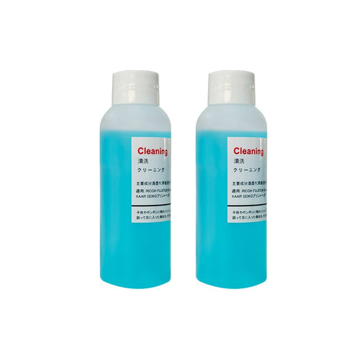 Two bottles of DTF printhead cleaning solution